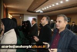 رونمایی از مجموعه ۴۰ جلدی «ره نامه» در دانشگاه فرهنگیان استان آذربایجان شرقی 18