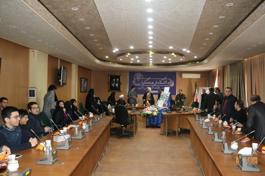 رونمایی از مجموعه ۴۰ جلدی «ره نامه» در دانشگاه فرهنگیان استان آذربایجان شرقی 19