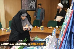 رونمایی از مجموعه ۴۰ جلدی «ره نامه» در دانشگاه فرهنگیان استان آذربایجان شرقی 20