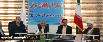  برگزاری جلسه ستاد استانی کنگره شهدای دانشجو معلم استان آذربایجان شرقی