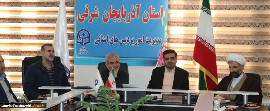 جلسه ستاد استانی کنگره شهدای دانشجو معلم استان آذربایجان شرقی 2