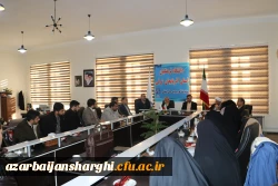  جلسه ستاد استانی کنگره شهدای دانشجو معلم استان آذربایجان شرقی 3