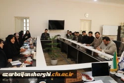  جلسه ستاد استانی کنگره شهدای دانشجو معلم استان آذربایجان شرقی 7