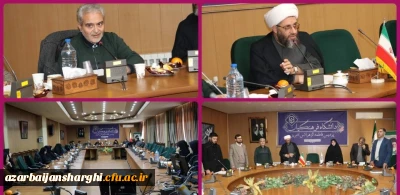 نشست جهاد تبیین با موضوع حماسه ۹ دی