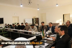  برگزاری جلسه ستاد استانی کنگره شهدای دانشجو معلم استان آذربایجان شرقی 2