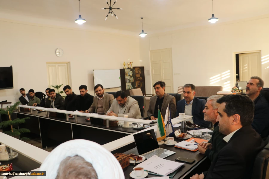  برگزاری جلسه ستاد استانی کنگره شهدای دانشجو معلم استان آذربایجان شرقی 2