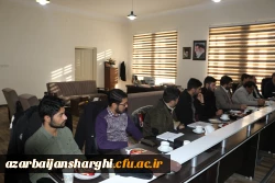  برگزاری جلسه ستاد استانی کنگره شهدای دانشجو معلم استان آذربایجان شرقی 3