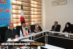  برگزاری جلسه ستاد استانی کنگره شهدای دانشجو معلم استان آذربایجان شرقی 12