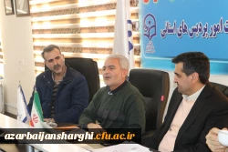  برگزاری جلسه ستاد استانی کنگره شهدای دانشجو معلم استان آذربایجان شرقی 16