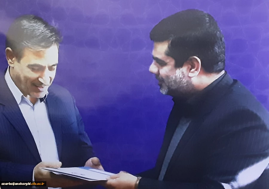 عرض تبریک  3