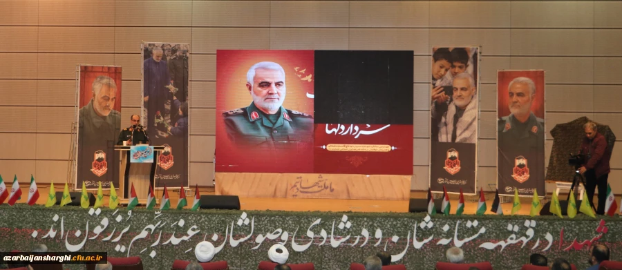 مراسم گرامیداشت سالگرد شهید حاج قاسم سلیمانی در تبریز 2