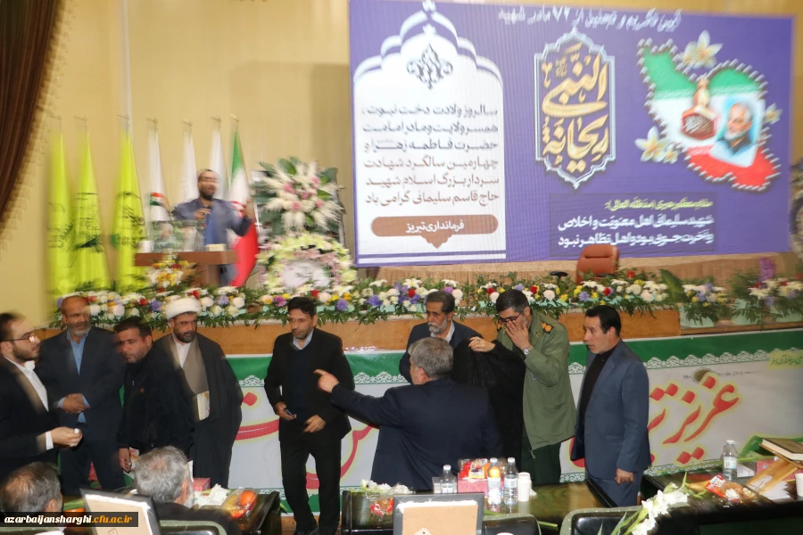 آیین  تکریم و تجلیل از 72 مادر شهید به مناسبت میلاد حضرت زهرا (س) در استان  آذربایجان شرقی 18
