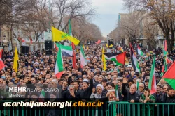 اعلام انزجار اساتید ، کارکنان و دانشجو معلمان دانشگاه فرهنگیان آذربایجان شرقی از طراحان و عاملان حادثه تروریستی کرمان 5