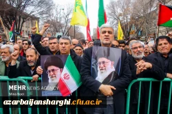 اعلام انزجار اساتید ، کارکنان و دانشجو معلمان دانشگاه فرهنگیان آذربایجان شرقی از طراحان و عاملان حادثه تروریستی کرمان 6