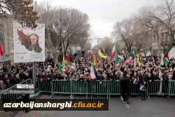 اعلام انزجار اساتید ، کارکنان و دانشجو معلمان دانشگاه فرهنگیان آذربایجان شرقی از طراحان و عاملان حادثه تروریستی کرمان 7