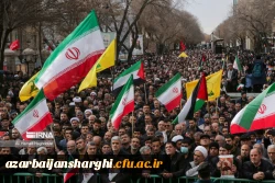 اعلام انزجار اساتید ، کارکنان و دانشجو معلمان دانشگاه فرهنگیان آذربایجان شرقی از طراحان و عاملان حادثه تروریستی کرمان 11