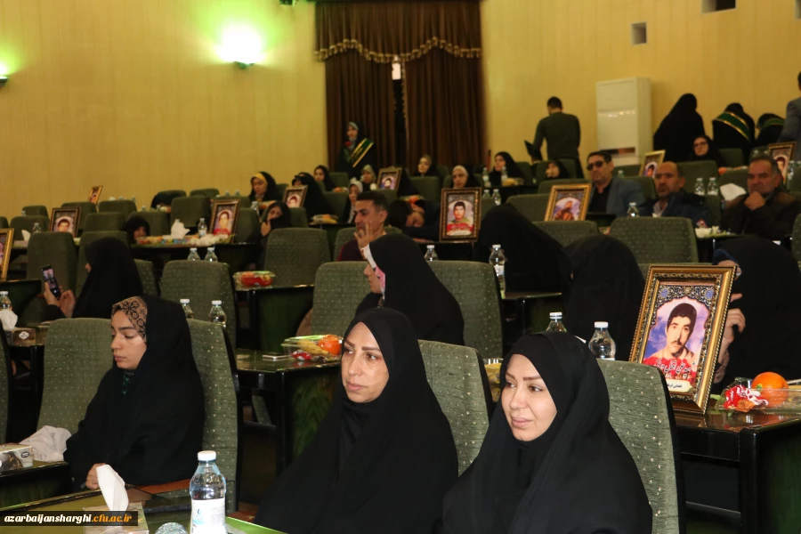 آیین  تکریم و تجلیل از 72 مادر شهید به مناسبت میلاد حضرت زهرا (س) در استان  آذربایجان شرقی 3