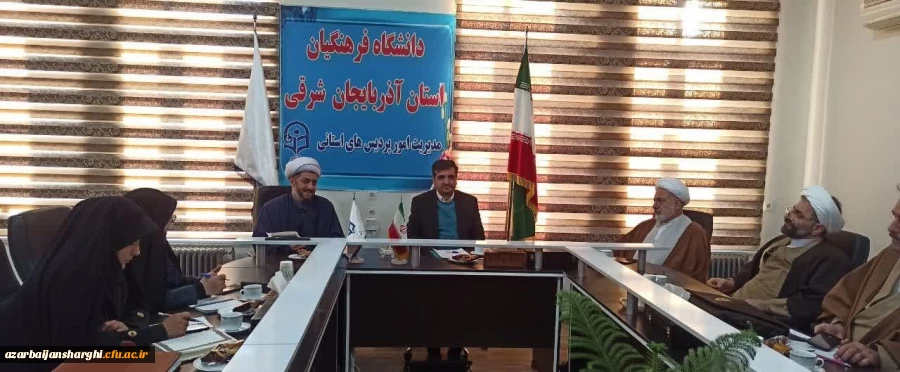 جلسه ستاد اقامه نماز دانشگاه برگزار شد 2