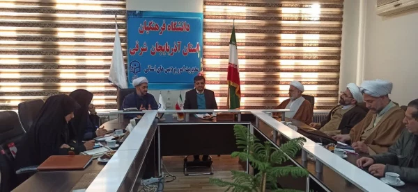 جلسه ستاد اقامه نماز دانشگاه برگزار شد 7