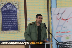 مراسم سومین سالگرد تدفین شهید گمنام پردیس فاطمه الزهرا (س)دانشگاه فرهنگیان استان آذربایجان شرقی برگزار شد. 3