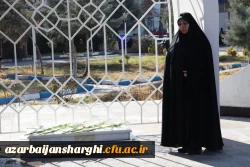 مراسم سومین سالگرد تدفین شهید گمنام پردیس فاطمه الزهرا (س)دانشگاه فرهنگیان استان آذربایجان شرقی برگزار شد. 5