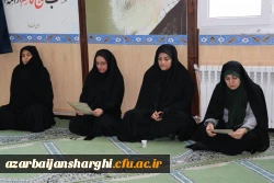 مراسم سومین سالگرد تدفین شهید گمنام پردیس فاطمه الزهرا (س)دانشگاه فرهنگیان استان آذربایجان شرقی برگزار شد. 12