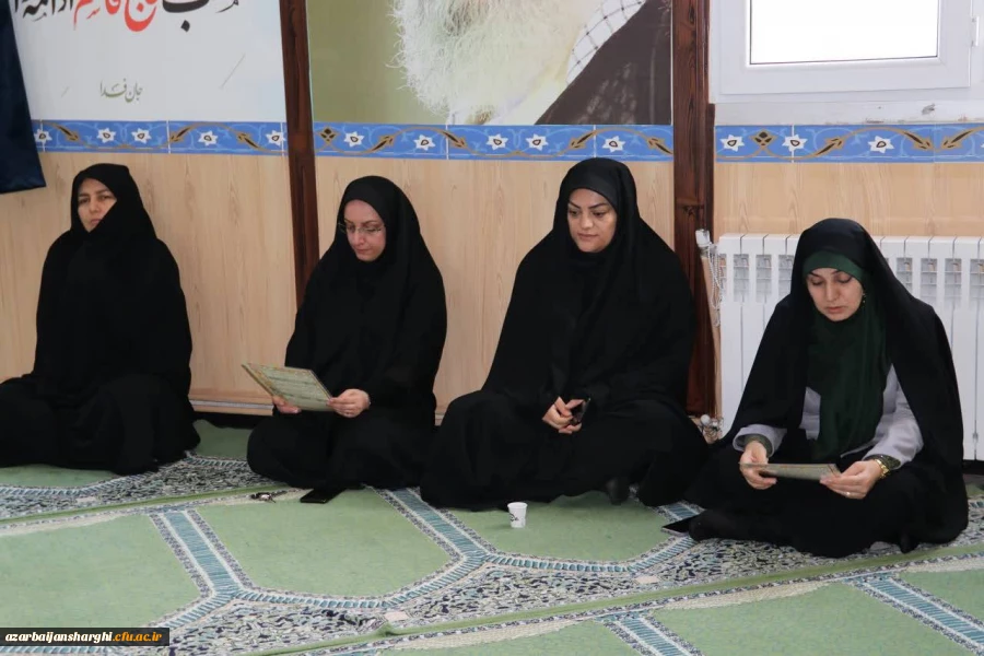 مراسم سومین سالگرد تدفین شهید گمنام پردیس فاطمه الزهرا (س)دانشگاه فرهنگیان استان آذربایجان شرقی برگزار شد. 12