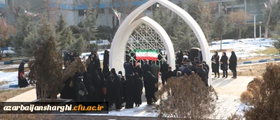 آیین سومین سالگرد تدفین شهید گمنام پردیس فاطمه الزهرا (س)دانشگاه فرهنگیان استان آذربایجان شرقی برگزار شد.