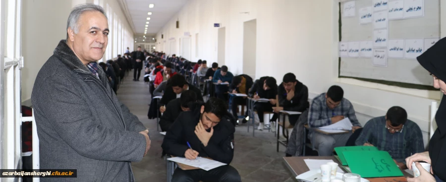 برگزاری امتحانات پایان ترم دانشجو معلمان دانشگاه فرهنگیان آذربایجان شرفی 3