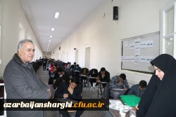 برگزاری امتحانات پایان ترم دانشجو معلمان دانشگاه فرهنگیان آذربایجان شرفی 5