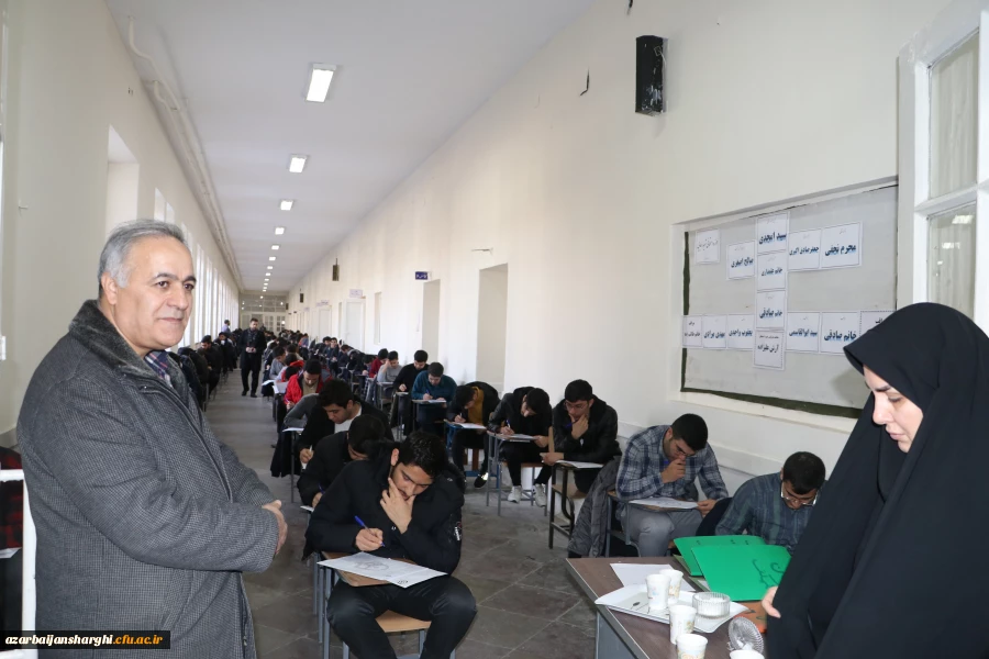 برگزاری امتحانات پایان ترم دانشجو معلمان دانشگاه فرهنگیان آذربایجان شرفی 5
