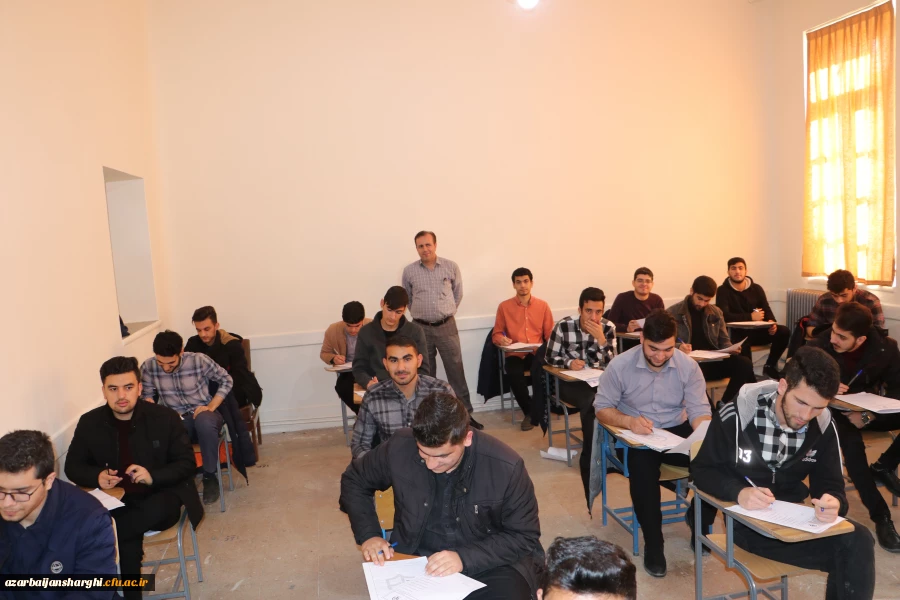 برگزاری امتحانات پایان ترم دانشجو معلمان دانشگاه فرهنگیان آذربایجان شرفی 7