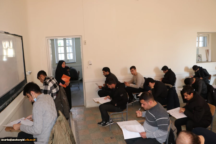 برگزاری امتحانات پایان ترم دانشجو معلمان دانشگاه فرهنگیان آذربایجان شرفی 8