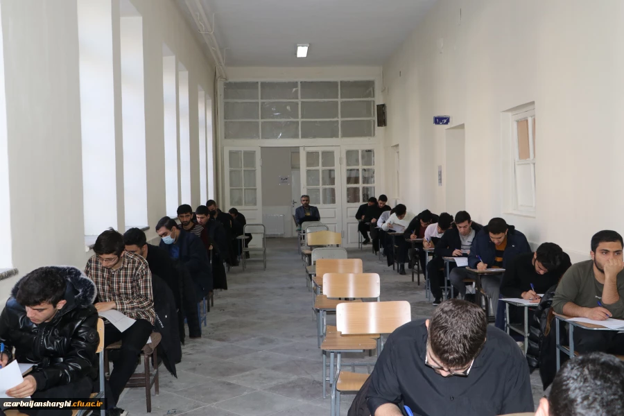 برگزاری امتحانات پایان ترم دانشجو معلمان دانشگاه فرهنگیان آذربایجان شرفی 9