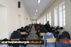 برگزاری امتحانات پایان ترم دانشجو معلمان دانشگاه فرهنگیان آذربایجان شرفی 10