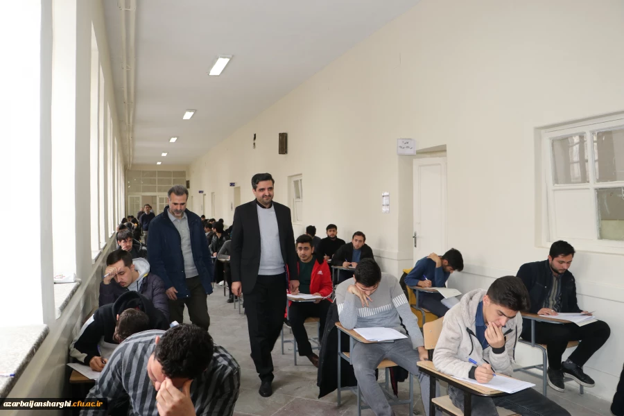 برگزاری امتحانات پایان ترم دانشجو معلمان دانشگاه فرهنگیان آذربایجان شرفی 13