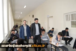 برگزاری امتحانات پایان ترم دانشجو معلمان دانشگاه فرهنگیان آذربایجان شرفی 14