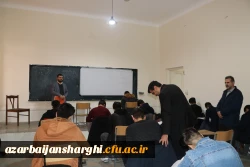 برگزاری امتحانات پایان ترم دانشجو معلمان دانشگاه فرهنگیان آذربایجان شرفی 16