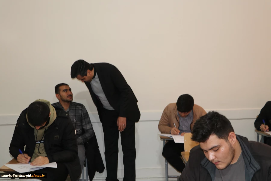 برگزاری امتحانات پایان ترم دانشجو معلمان دانشگاه فرهنگیان آذربایجان شرفی 18