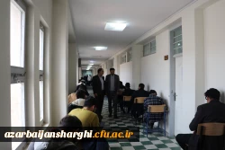 برگزاری امتحانات پایان ترم دانشجو معلمان دانشگاه فرهنگیان آذربایجان شرفی 22