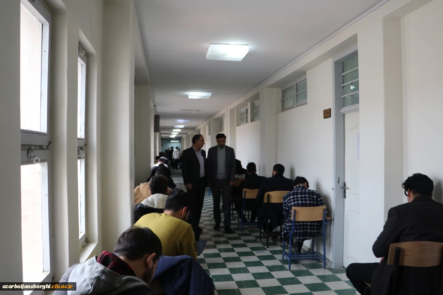 برگزاری امتحانات پایان ترم دانشجو معلمان دانشگاه فرهنگیان آذربایجان شرفی 22