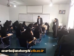 برگزاری امتحانات پایان ترم دانشجو معلمان دانشگاه فرهنگیان آذربایجان شرفی 38