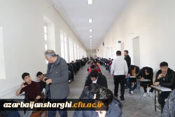 برگزاری امتحانات پایان ترم دانشجو معلمان دانشگاه فرهنگیان آذربایجان شرفی 39