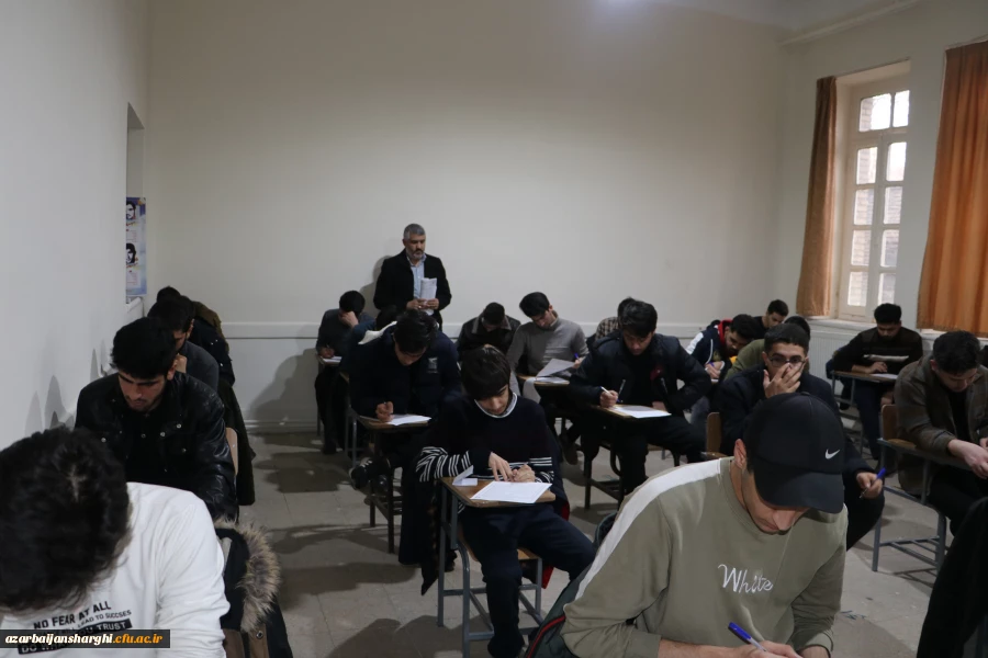 برگزاری امتحانات پایان ترم دانشجو معلمان دانشگاه فرهنگیان آذربایجان شرفی 42