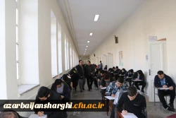 برگزاری امتحانات پایان ترم دانشجو معلمان دانشگاه فرهنگیان آذربایجان شرفی 46