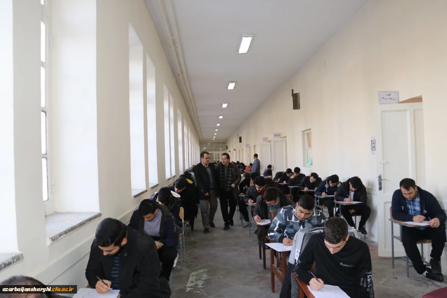برگزاری امتحانات پایان ترم دانشجو معلمان دانشگاه فرهنگیان آذربایجان شرفی 46