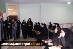 
بازدیداز دوره های توانمندسازی معلمان مدارس غیردولتی در دانشگاه فرهنگیان استان آذربایجان شرقی
 11