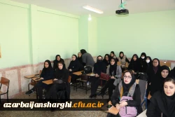 
بازدیداز دوره های توانمندسازی معلمان مدارس غیردولتی در دانشگاه فرهنگیان استان آذربایجان شرقی
 16