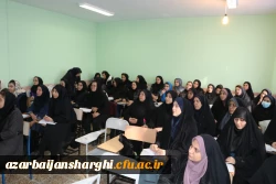 
بازدیداز دوره های توانمندسازی معلمان مدارس غیردولتی در دانشگاه فرهنگیان استان آذربایجان شرقی
 17