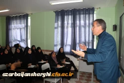 
بازدیداز دوره های توانمندسازی معلمان مدارس غیردولتی در دانشگاه فرهنگیان استان آذربایجان شرقی
 18